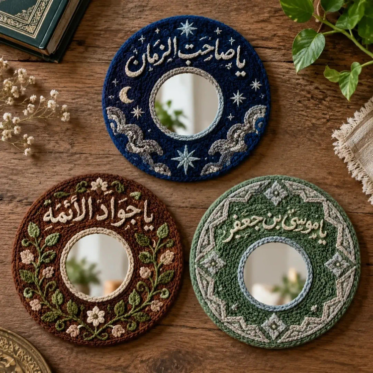 آینه پانچدوزی دکوراتیو