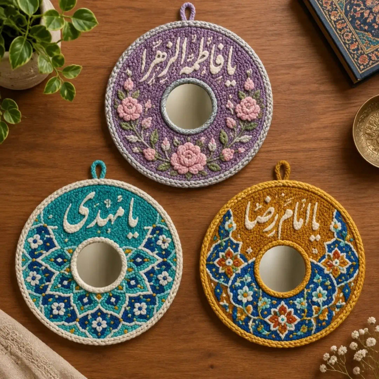 آینه پانچدوزی دکوراتیو